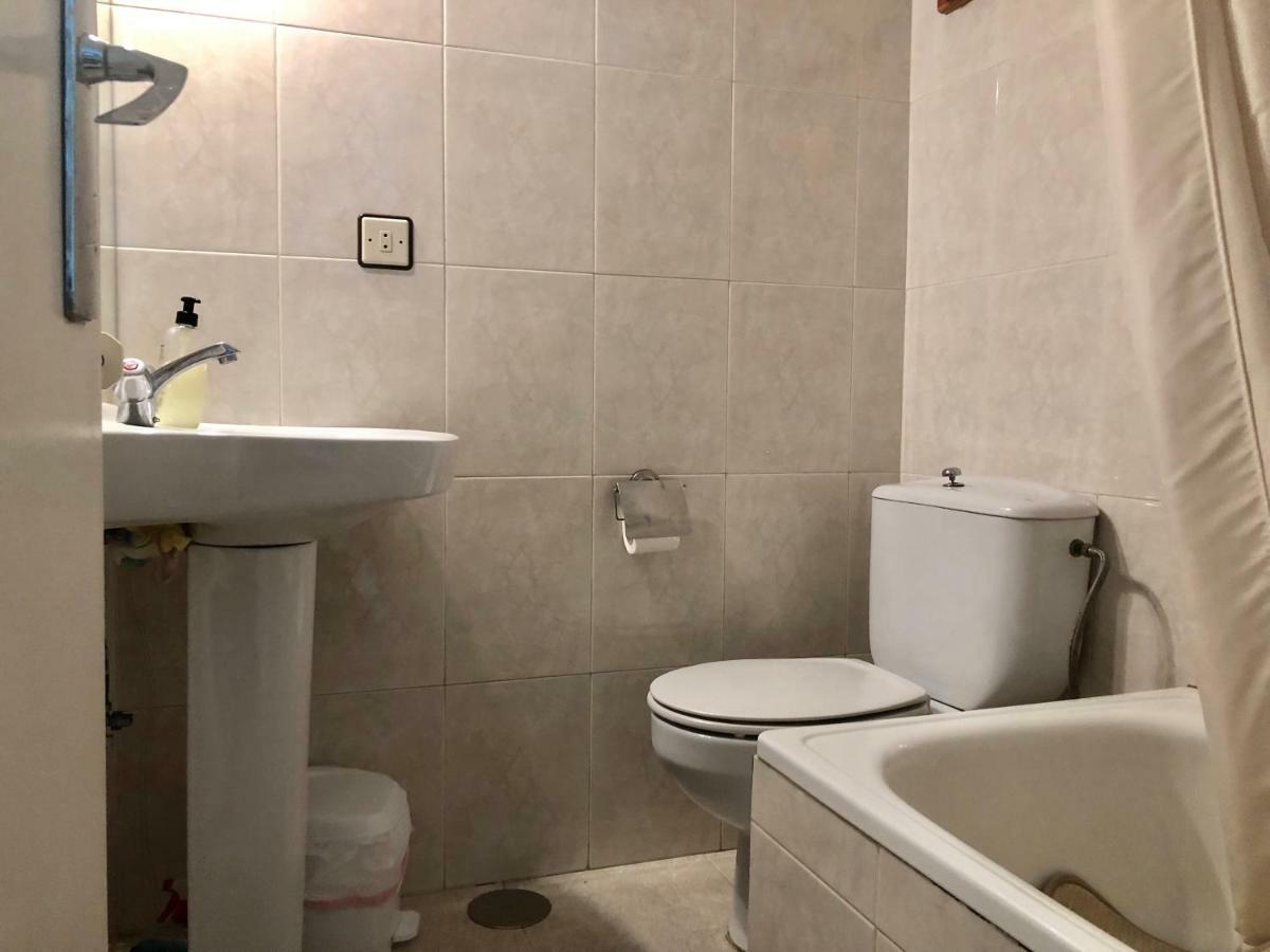 Center Appartement Sevilla